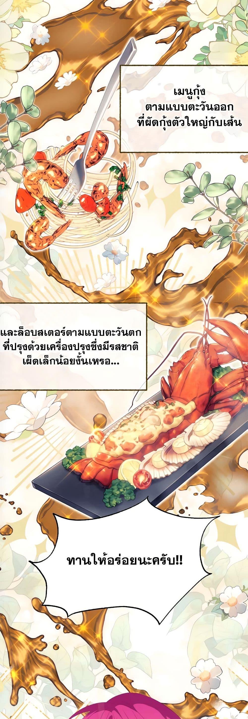 Manga-lc-com อ่านมังงะ อ่านการ์ตูน ออนไลน์ ฟรี Breaking News ตอนที่ 1 2 3 4 5 6 7 8 9 10 11 12 13 14 ฟรี ไม่มีโฆษณา Manga-lc - อ่าน มังงะ อ่าน การ์ตูน ออนไลน์ อ่านมังงะ ฟรี