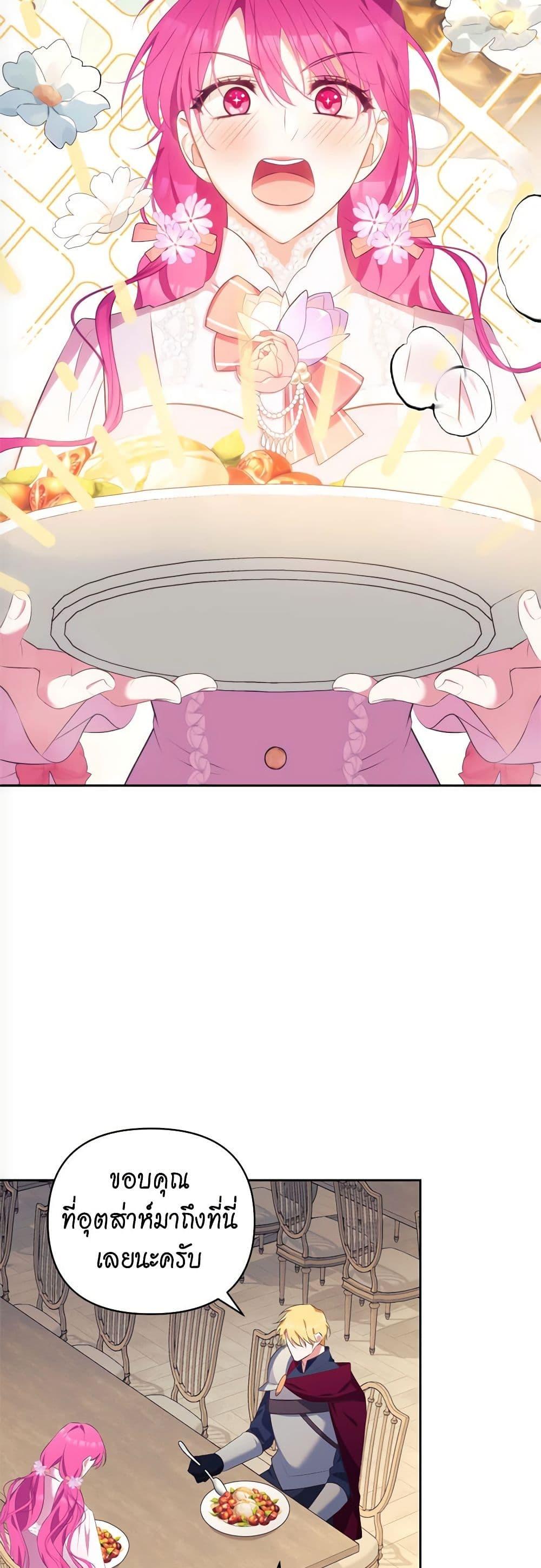 Manga-lc-com อ่านมังงะ อ่านการ์ตูน ออนไลน์ ฟรี Breaking News ตอนที่ 1 2 3 4 5 6 7 8 9 10 11 12 13 14 ฟรี ไม่มีโฆษณา Manga-lc - อ่าน มังงะ อ่าน การ์ตูน ออนไลน์ อ่านมังงะ ฟรี