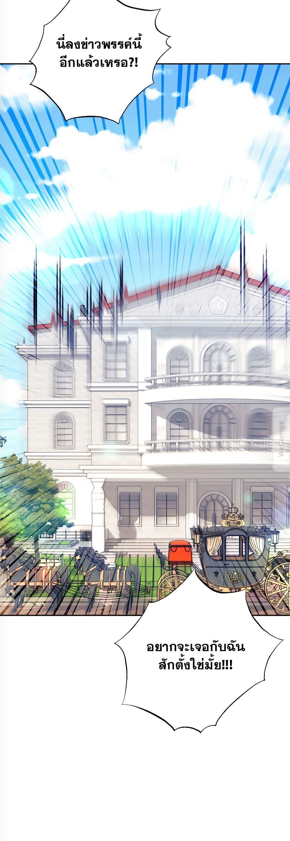 Manga-lc-com อ่านมังงะ อ่านการ์ตูน ออนไลน์ ฟรี Breaking News ตอนที่ 1 2 3 4 5 6 7 8 9 10 11 12 13 14 ฟรี ไม่มีโฆษณา Manga-lc - อ่าน มังงะ อ่าน การ์ตูน ออนไลน์ อ่านมังงะ ฟรี