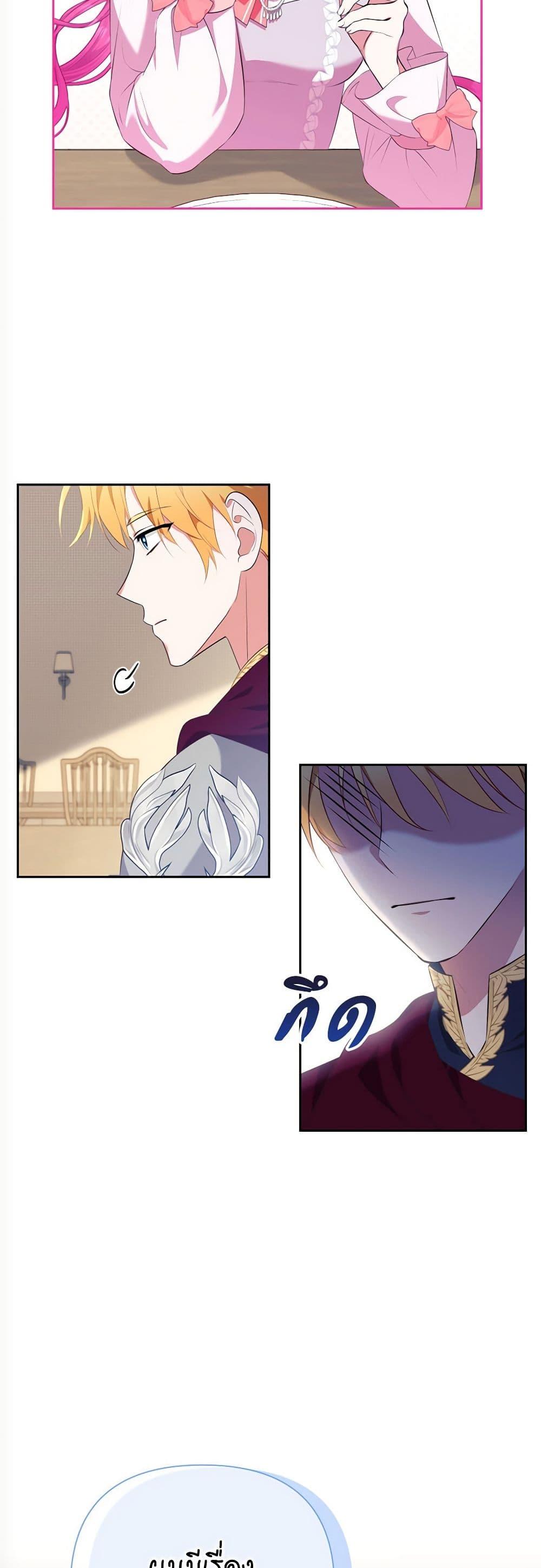 Manga-lc-com อ่านมังงะ อ่านการ์ตูน ออนไลน์ ฟรี Breaking News ตอนที่ 1 2 3 4 5 6 7 8 9 10 11 12 13 14 ฟรี ไม่มีโฆษณา Manga-lc - อ่าน มังงะ อ่าน การ์ตูน ออนไลน์ อ่านมังงะ ฟรี