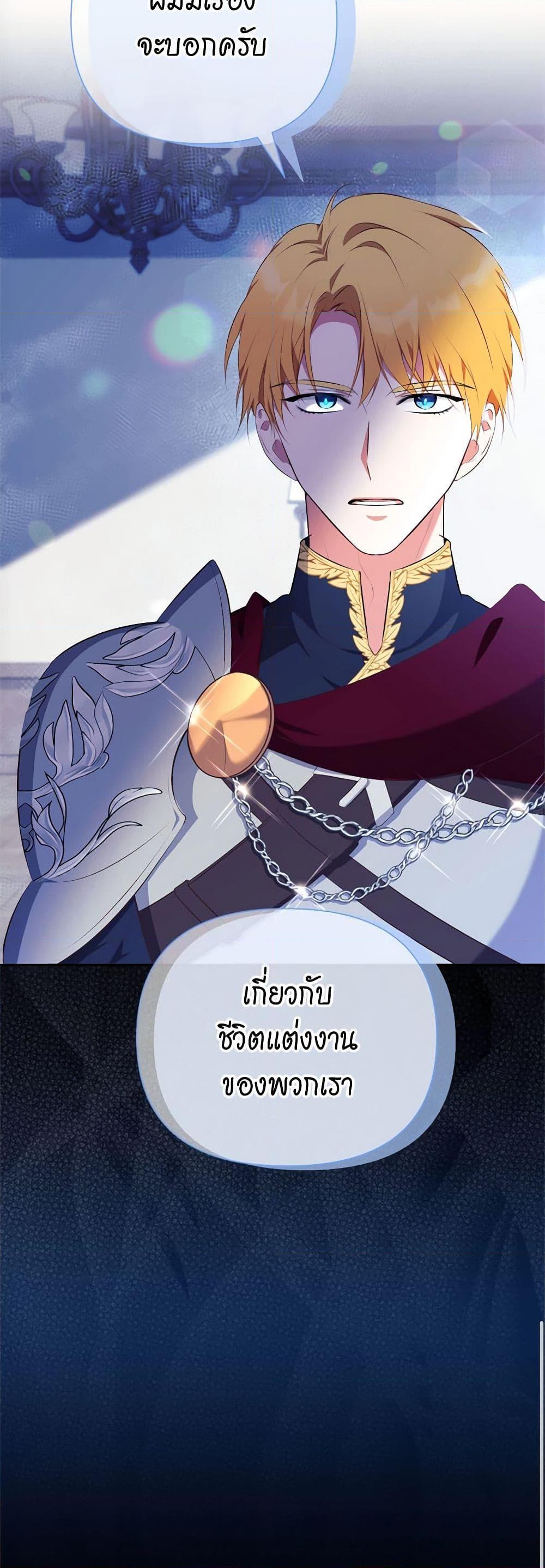 Manga-lc-com อ่านมังงะ อ่านการ์ตูน ออนไลน์ ฟรี Breaking News ตอนที่ 1 2 3 4 5 6 7 8 9 10 11 12 13 14 ฟรี ไม่มีโฆษณา Manga-lc - อ่าน มังงะ อ่าน การ์ตูน ออนไลน์ อ่านมังงะ ฟรี