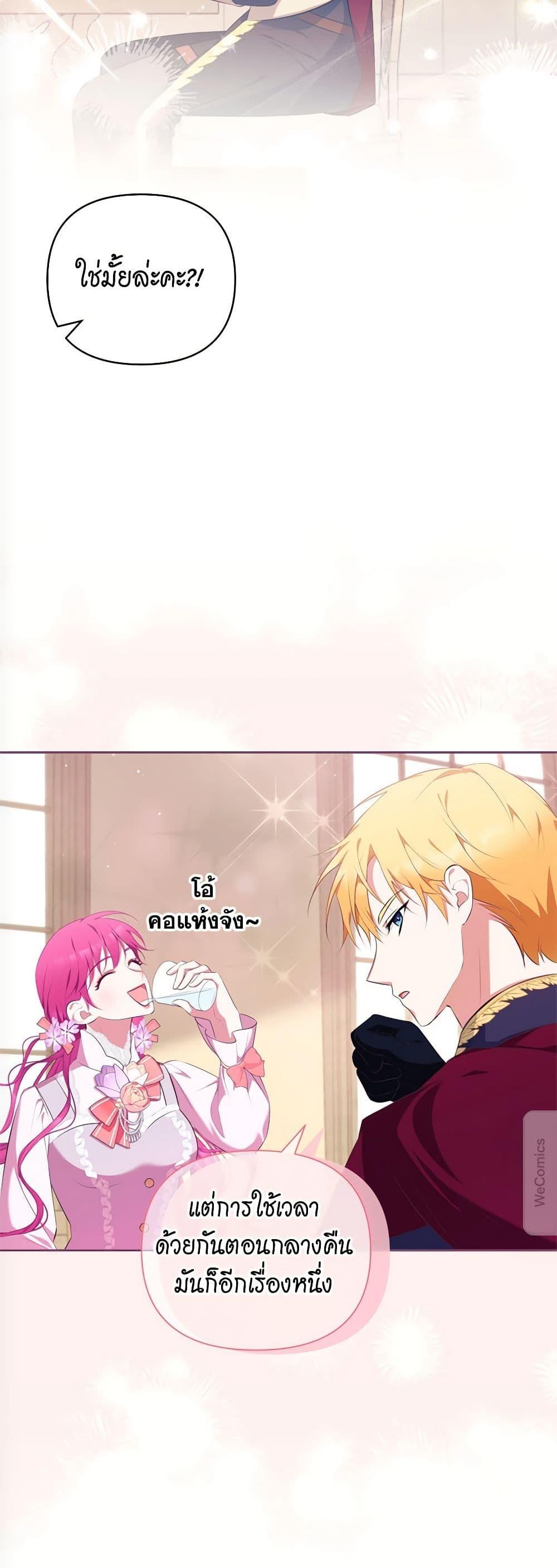 Manga-lc-com อ่านมังงะ อ่านการ์ตูน ออนไลน์ ฟรี Breaking News ตอนที่ 1 2 3 4 5 6 7 8 9 10 11 12 13 14 ฟรี ไม่มีโฆษณา Manga-lc - อ่าน มังงะ อ่าน การ์ตูน ออนไลน์ อ่านมังงะ ฟรี