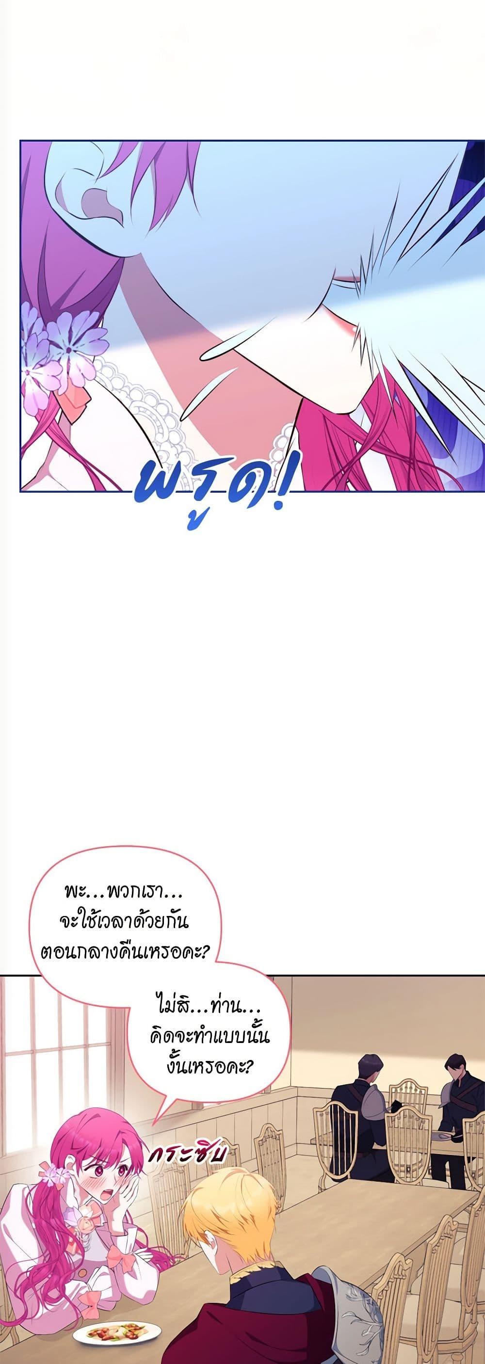 Manga-lc-com อ่านมังงะ อ่านการ์ตูน ออนไลน์ ฟรี Breaking News ตอนที่ 1 2 3 4 5 6 7 8 9 10 11 12 13 14 ฟรี ไม่มีโฆษณา Manga-lc - อ่าน มังงะ อ่าน การ์ตูน ออนไลน์ อ่านมังงะ ฟรี