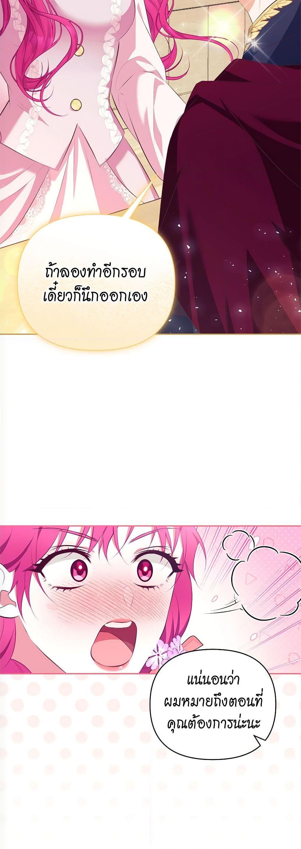 Manga-lc-com อ่านมังงะ อ่านการ์ตูน ออนไลน์ ฟรี Breaking News ตอนที่ 1 2 3 4 5 6 7 8 9 10 11 12 13 14 ฟรี ไม่มีโฆษณา Manga-lc - อ่าน มังงะ อ่าน การ์ตูน ออนไลน์ อ่านมังงะ ฟรี