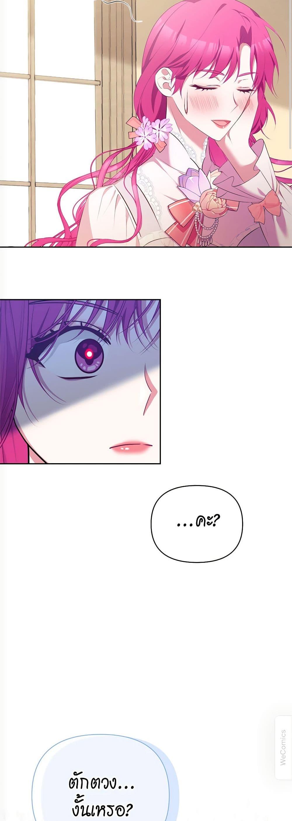 Manga-lc-com อ่านมังงะ อ่านการ์ตูน ออนไลน์ ฟรี Breaking News ตอนที่ 1 2 3 4 5 6 7 8 9 10 11 12 13 14 ฟรี ไม่มีโฆษณา Manga-lc - อ่าน มังงะ อ่าน การ์ตูน ออนไลน์ อ่านมังงะ ฟรี