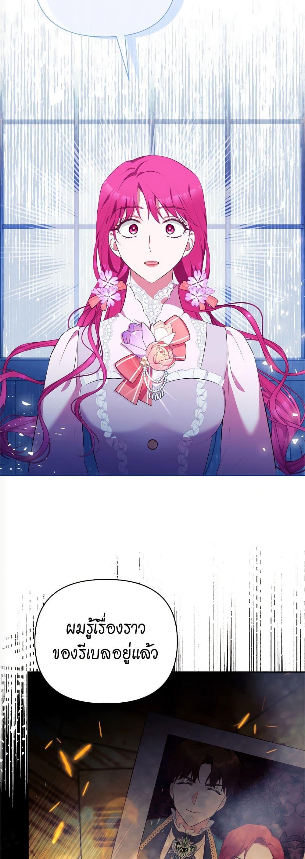 Manga-lc-com อ่านมังงะ อ่านการ์ตูน ออนไลน์ ฟรี Breaking News ตอนที่ 1 2 3 4 5 6 7 8 9 10 11 12 13 14 ฟรี ไม่มีโฆษณา Manga-lc - อ่าน มังงะ อ่าน การ์ตูน ออนไลน์ อ่านมังงะ ฟรี