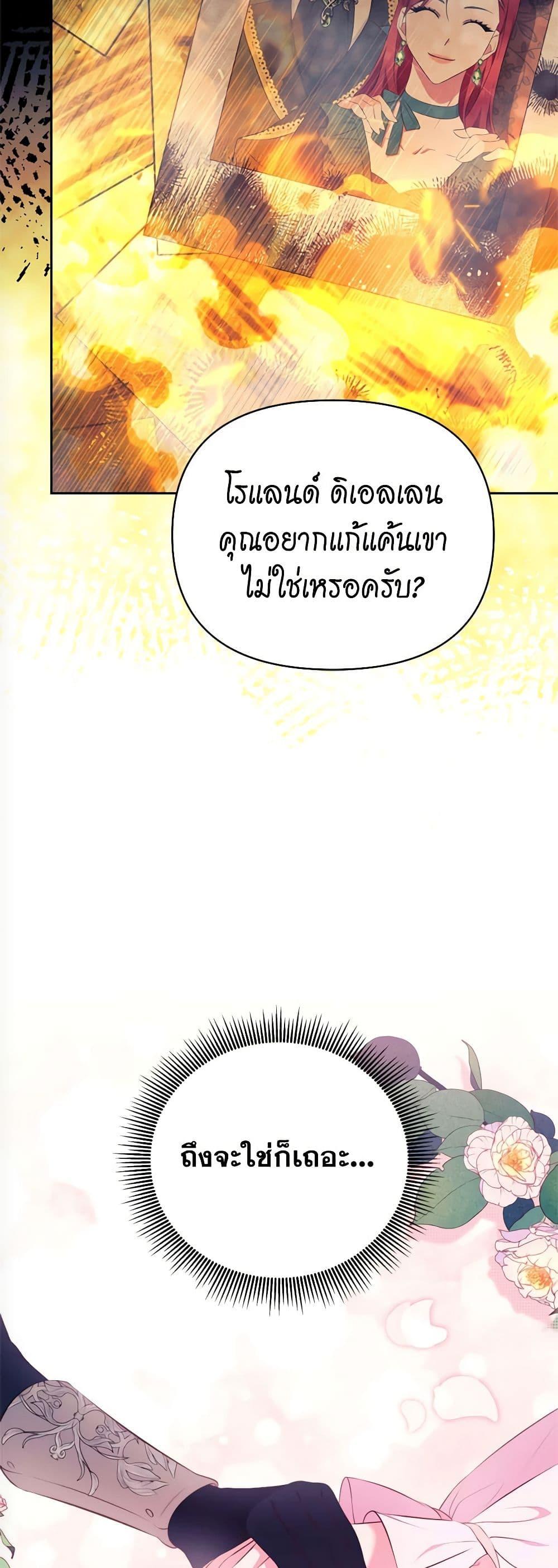 Manga-lc-com อ่านมังงะ อ่านการ์ตูน ออนไลน์ ฟรี Breaking News ตอนที่ 1 2 3 4 5 6 7 8 9 10 11 12 13 14 ฟรี ไม่มีโฆษณา Manga-lc - อ่าน มังงะ อ่าน การ์ตูน ออนไลน์ อ่านมังงะ ฟรี