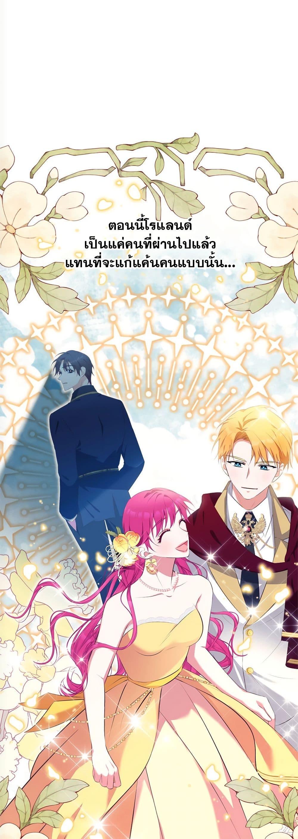 Manga-lc-com อ่านมังงะ อ่านการ์ตูน ออนไลน์ ฟรี Breaking News ตอนที่ 1 2 3 4 5 6 7 8 9 10 11 12 13 14 ฟรี ไม่มีโฆษณา Manga-lc - อ่าน มังงะ อ่าน การ์ตูน ออนไลน์ อ่านมังงะ ฟรี