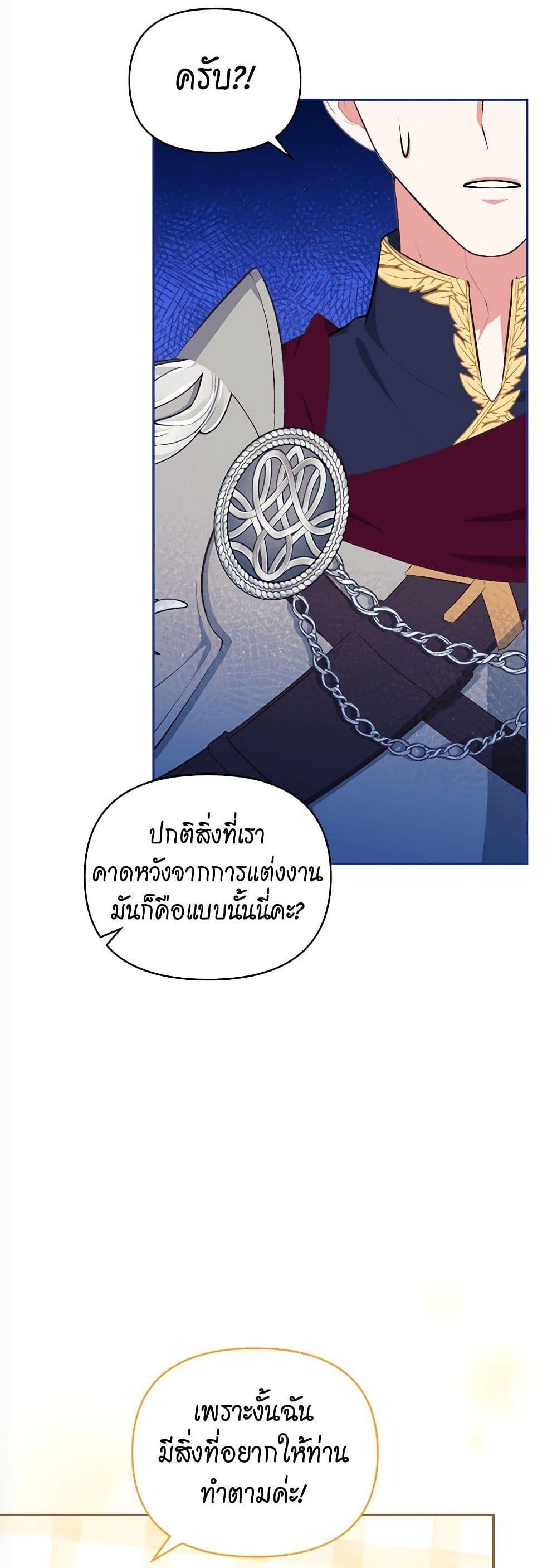 Manga-lc-com อ่านมังงะ อ่านการ์ตูน ออนไลน์ ฟรี Breaking News ตอนที่ 1 2 3 4 5 6 7 8 9 10 11 12 13 14 ฟรี ไม่มีโฆษณา Manga-lc - อ่าน มังงะ อ่าน การ์ตูน ออนไลน์ อ่านมังงะ ฟรี
