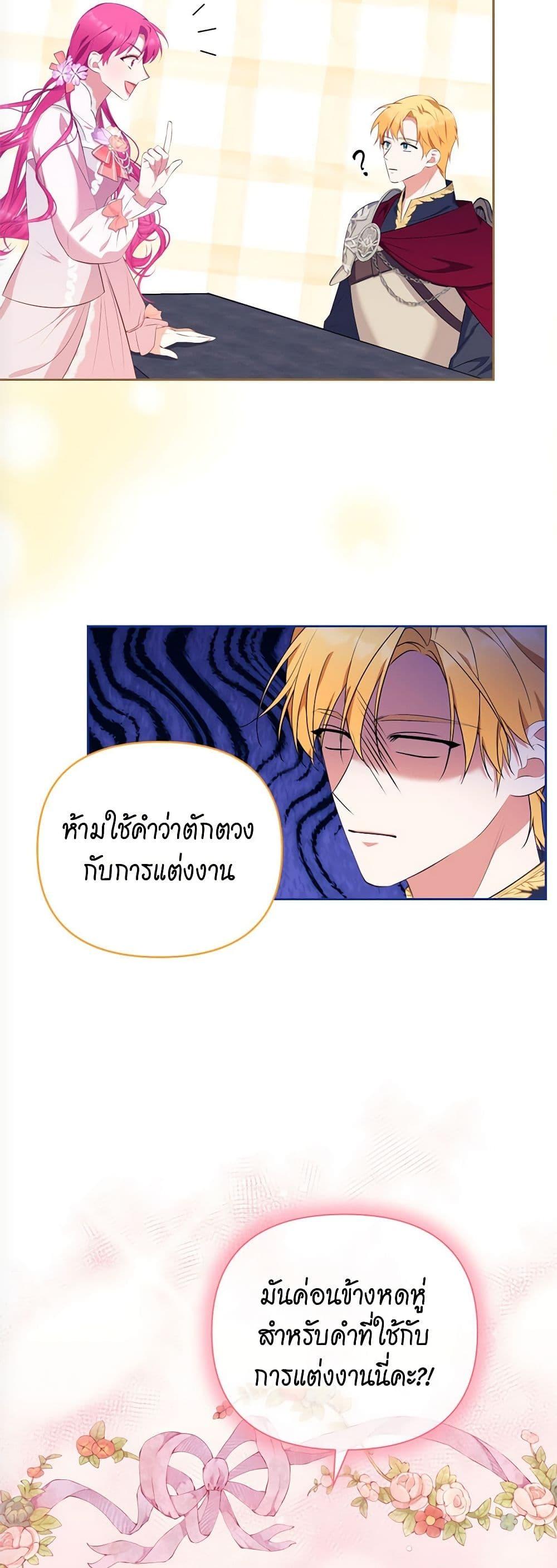 Manga-lc-com อ่านมังงะ อ่านการ์ตูน ออนไลน์ ฟรี Breaking News ตอนที่ 1 2 3 4 5 6 7 8 9 10 11 12 13 14 ฟรี ไม่มีโฆษณา Manga-lc - อ่าน มังงะ อ่าน การ์ตูน ออนไลน์ อ่านมังงะ ฟรี
