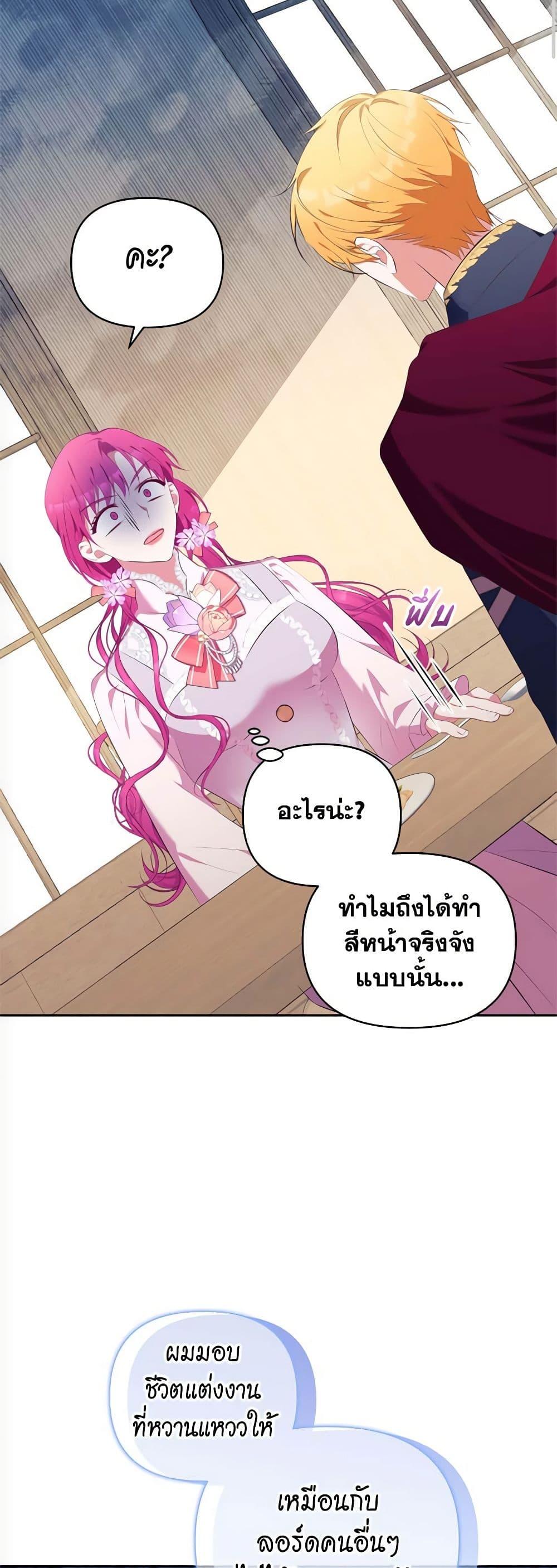 Manga-lc-com อ่านมังงะ อ่านการ์ตูน ออนไลน์ ฟรี Breaking News ตอนที่ 1 2 3 4 5 6 7 8 9 10 11 12 13 14 ฟรี ไม่มีโฆษณา Manga-lc - อ่าน มังงะ อ่าน การ์ตูน ออนไลน์ อ่านมังงะ ฟรี