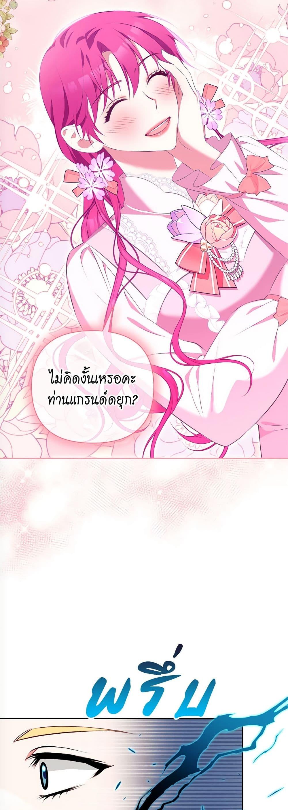 Manga-lc-com อ่านมังงะ อ่านการ์ตูน ออนไลน์ ฟรี Breaking News ตอนที่ 1 2 3 4 5 6 7 8 9 10 11 12 13 14 ฟรี ไม่มีโฆษณา Manga-lc - อ่าน มังงะ อ่าน การ์ตูน ออนไลน์ อ่านมังงะ ฟรี