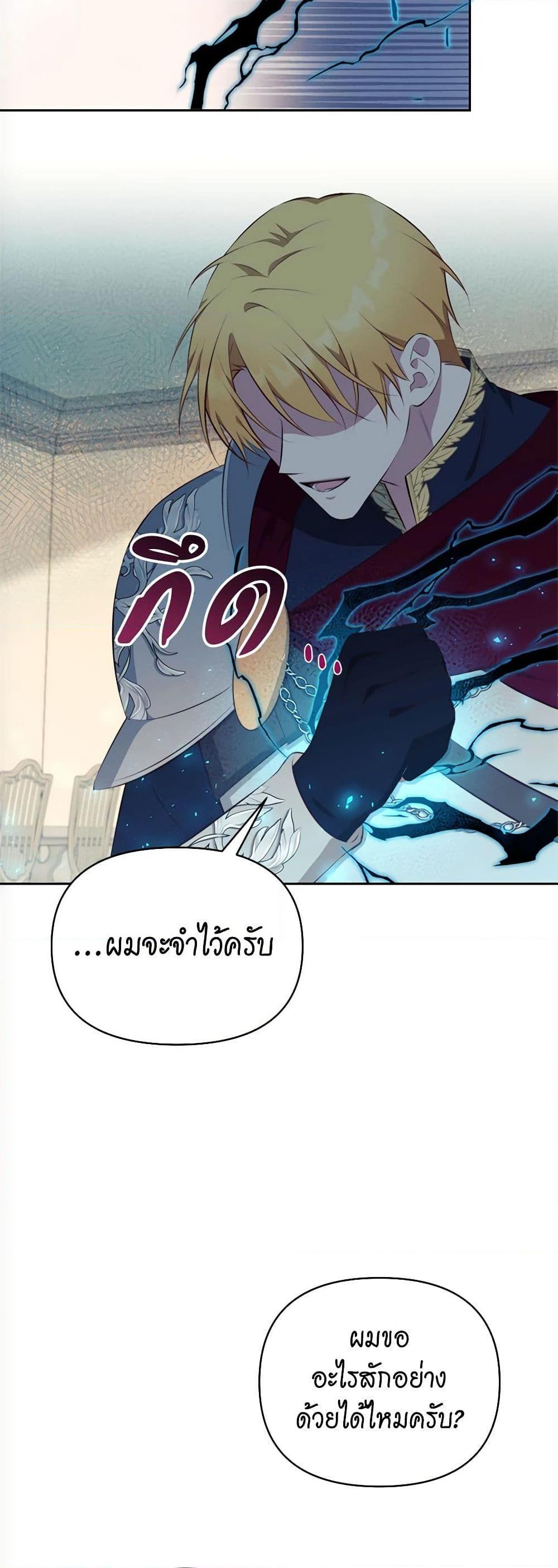 Manga-lc-com อ่านมังงะ อ่านการ์ตูน ออนไลน์ ฟรี Breaking News ตอนที่ 1 2 3 4 5 6 7 8 9 10 11 12 13 14 ฟรี ไม่มีโฆษณา Manga-lc - อ่าน มังงะ อ่าน การ์ตูน ออนไลน์ อ่านมังงะ ฟรี