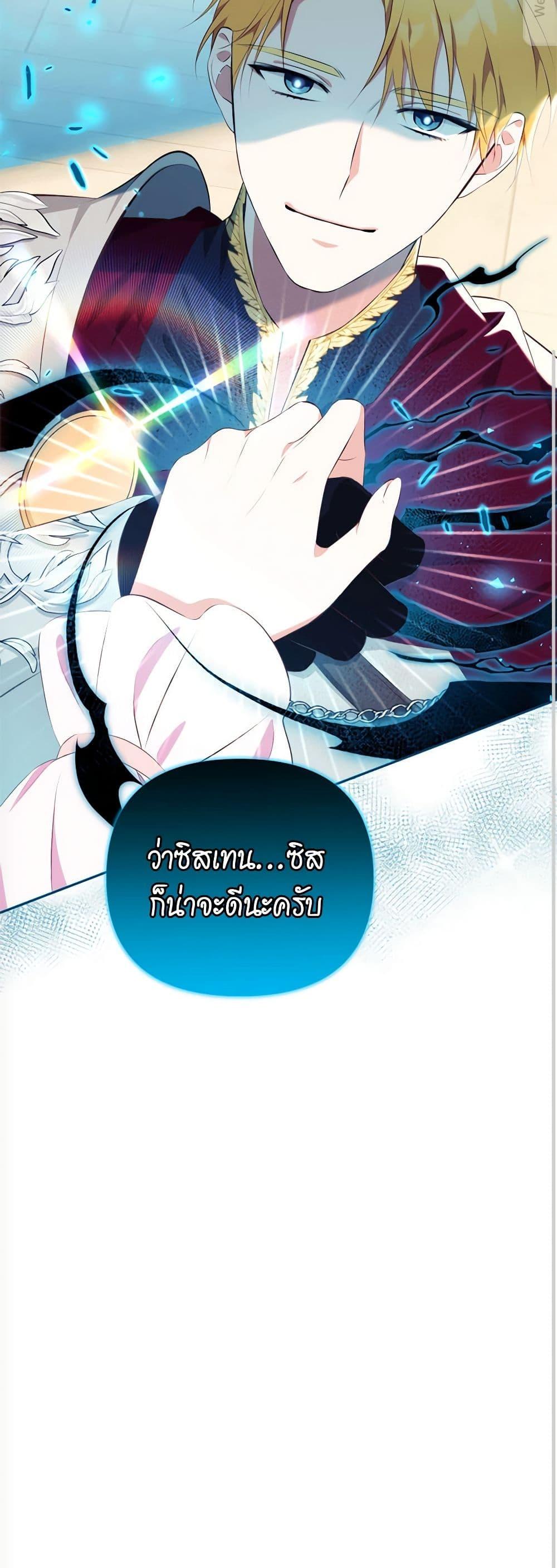 Manga-lc-com อ่านมังงะ อ่านการ์ตูน ออนไลน์ ฟรี Breaking News ตอนที่ 1 2 3 4 5 6 7 8 9 10 11 12 13 14 ฟรี ไม่มีโฆษณา Manga-lc - อ่าน มังงะ อ่าน การ์ตูน ออนไลน์ อ่านมังงะ ฟรี