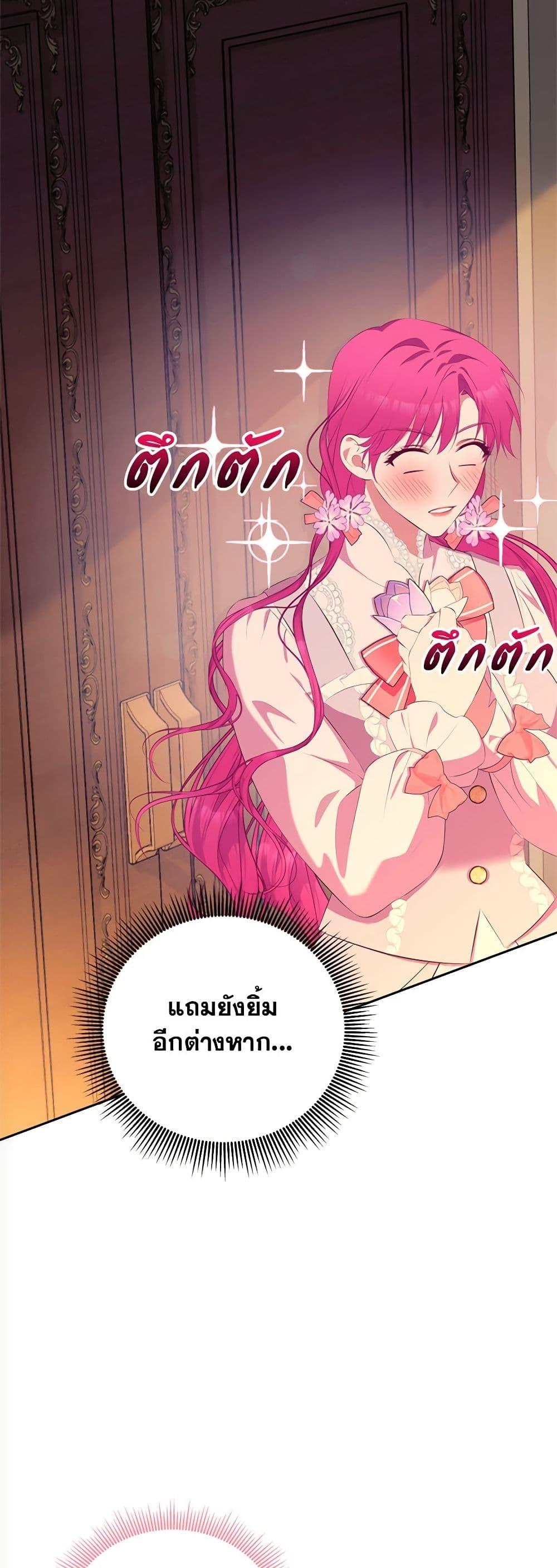Manga-lc-com อ่านมังงะ อ่านการ์ตูน ออนไลน์ ฟรี Breaking News ตอนที่ 1 2 3 4 5 6 7 8 9 10 11 12 13 14 ฟรี ไม่มีโฆษณา Manga-lc - อ่าน มังงะ อ่าน การ์ตูน ออนไลน์ อ่านมังงะ ฟรี