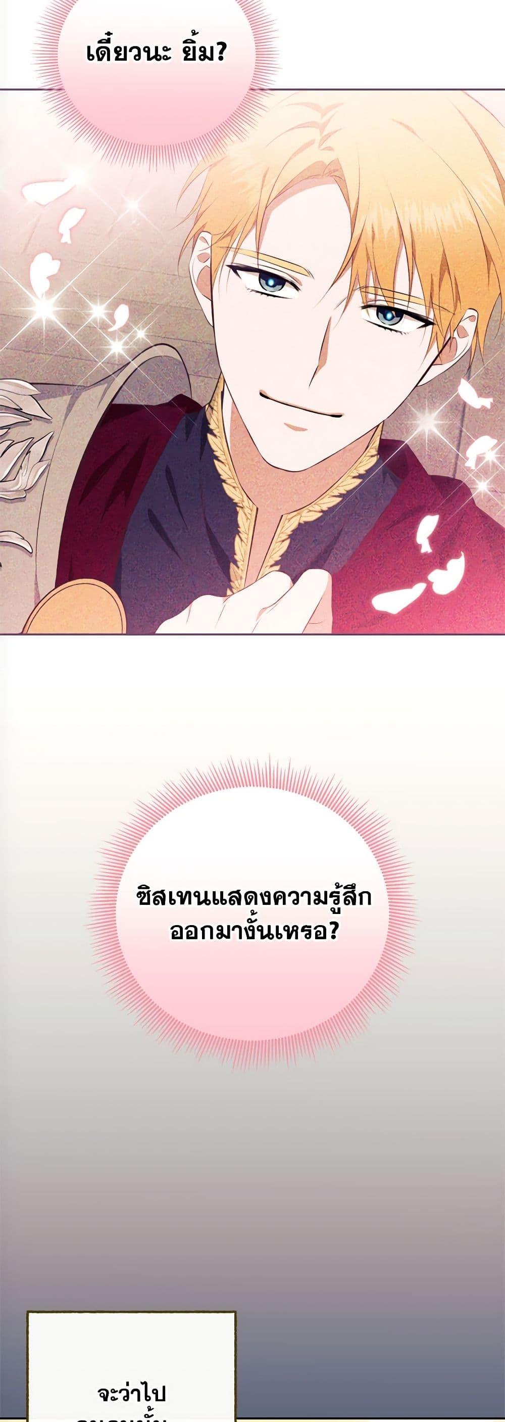 Manga-lc-com อ่านมังงะ อ่านการ์ตูน ออนไลน์ ฟรี Breaking News ตอนที่ 1 2 3 4 5 6 7 8 9 10 11 12 13 14 ฟรี ไม่มีโฆษณา Manga-lc - อ่าน มังงะ อ่าน การ์ตูน ออนไลน์ อ่านมังงะ ฟรี