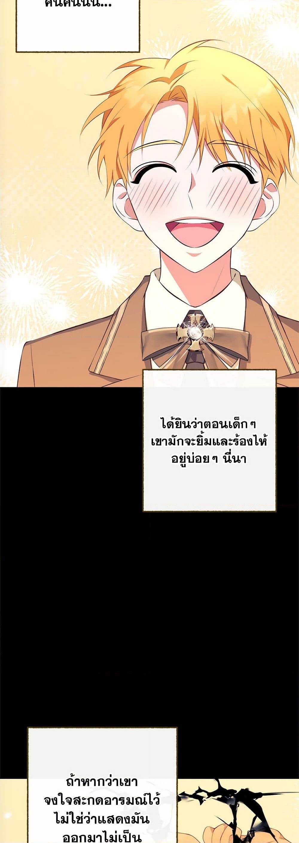 Manga-lc-com อ่านมังงะ อ่านการ์ตูน ออนไลน์ ฟรี Breaking News ตอนที่ 1 2 3 4 5 6 7 8 9 10 11 12 13 14 ฟรี ไม่มีโฆษณา Manga-lc - อ่าน มังงะ อ่าน การ์ตูน ออนไลน์ อ่านมังงะ ฟรี