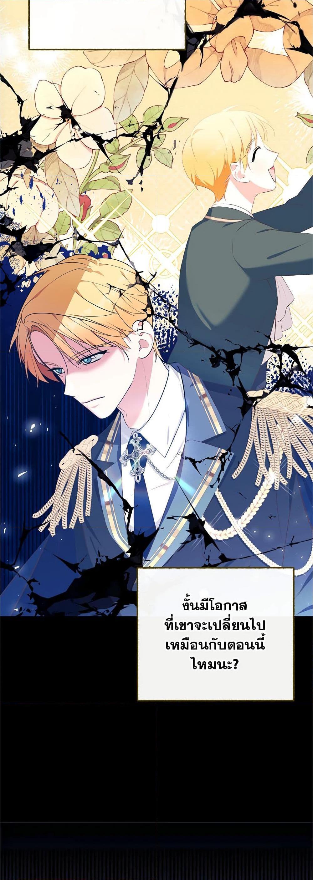 Manga-lc-com อ่านมังงะ อ่านการ์ตูน ออนไลน์ ฟรี Breaking News ตอนที่ 1 2 3 4 5 6 7 8 9 10 11 12 13 14 ฟรี ไม่มีโฆษณา Manga-lc - อ่าน มังงะ อ่าน การ์ตูน ออนไลน์ อ่านมังงะ ฟรี