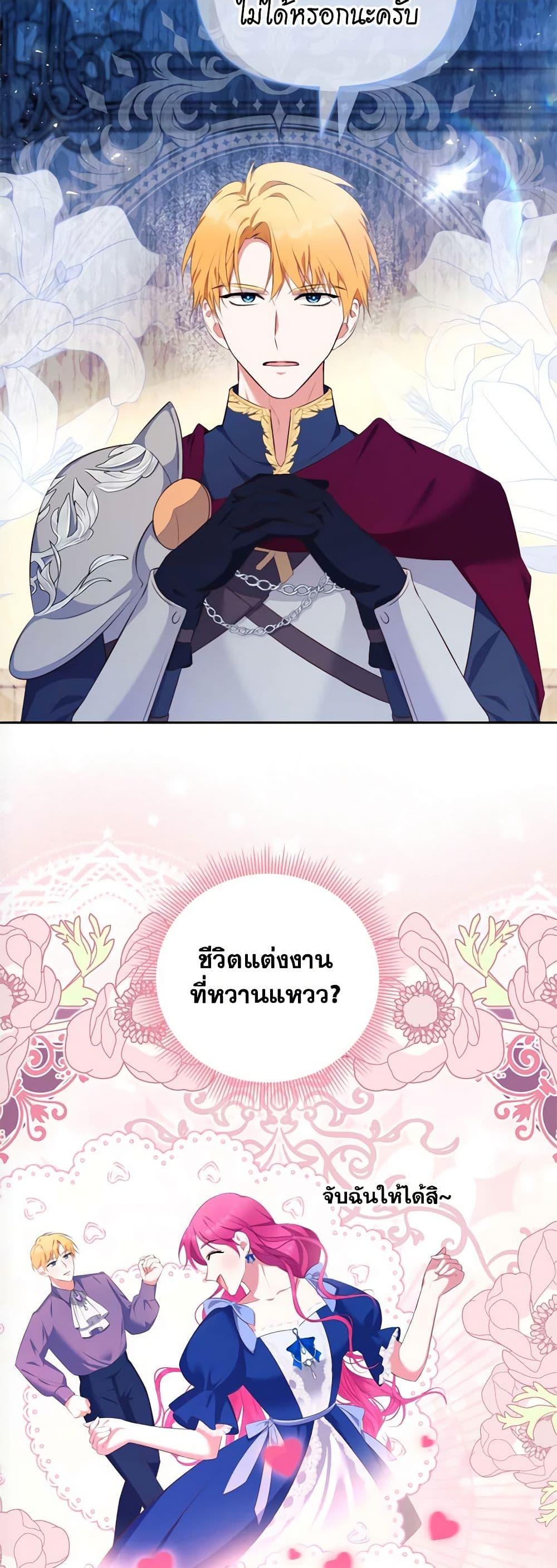 Manga-lc-com อ่านมังงะ อ่านการ์ตูน ออนไลน์ ฟรี Breaking News ตอนที่ 1 2 3 4 5 6 7 8 9 10 11 12 13 14 ฟรี ไม่มีโฆษณา Manga-lc - อ่าน มังงะ อ่าน การ์ตูน ออนไลน์ อ่านมังงะ ฟรี