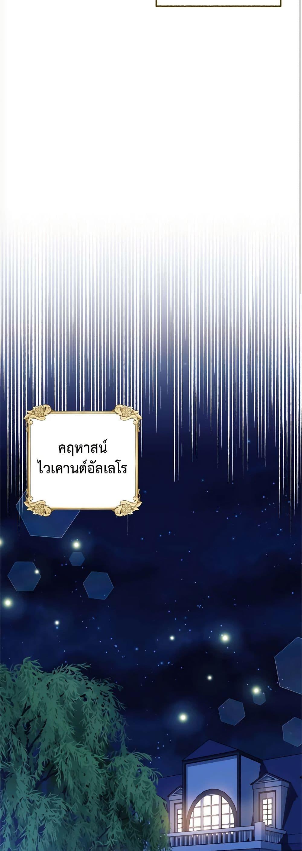 Manga-lc-com อ่านมังงะ อ่านการ์ตูน ออนไลน์ ฟรี Breaking News ตอนที่ 1 2 3 4 5 6 7 8 9 10 11 12 13 14 ฟรี ไม่มีโฆษณา Manga-lc - อ่าน มังงะ อ่าน การ์ตูน ออนไลน์ อ่านมังงะ ฟรี