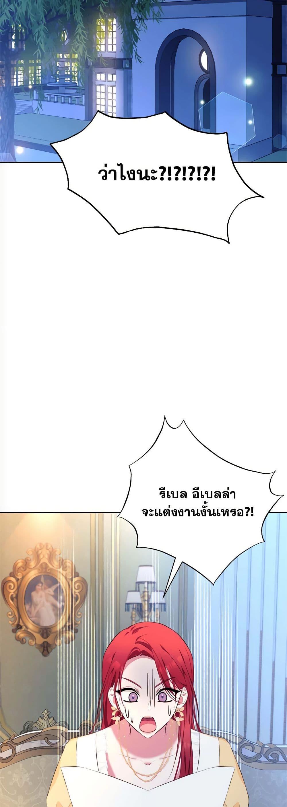 Manga-lc-com อ่านมังงะ อ่านการ์ตูน ออนไลน์ ฟรี Breaking News ตอนที่ 1 2 3 4 5 6 7 8 9 10 11 12 13 14 ฟรี ไม่มีโฆษณา Manga-lc - อ่าน มังงะ อ่าน การ์ตูน ออนไลน์ อ่านมังงะ ฟรี