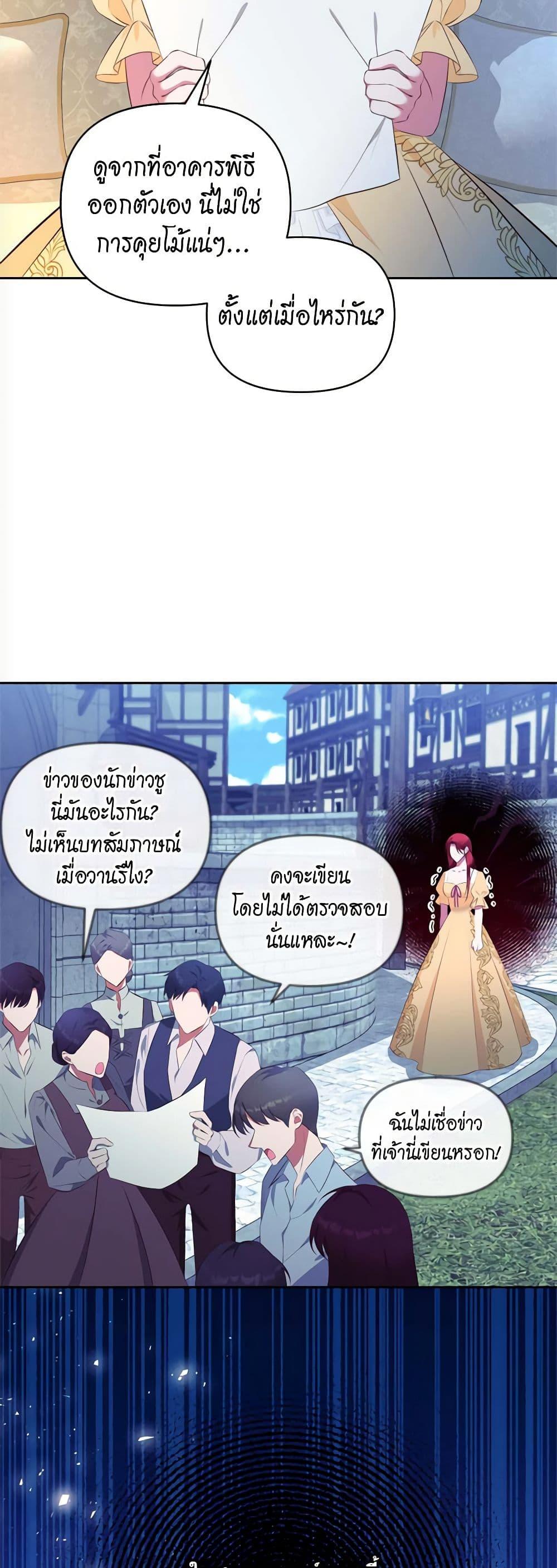 Manga-lc-com อ่านมังงะ อ่านการ์ตูน ออนไลน์ ฟรี Breaking News ตอนที่ 1 2 3 4 5 6 7 8 9 10 11 12 13 14 ฟรี ไม่มีโฆษณา Manga-lc - อ่าน มังงะ อ่าน การ์ตูน ออนไลน์ อ่านมังงะ ฟรี