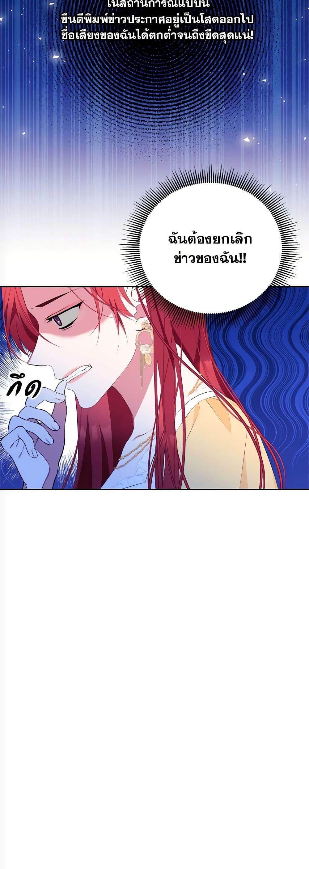 Manga-lc-com อ่านมังงะ อ่านการ์ตูน ออนไลน์ ฟรี Breaking News ตอนที่ 1 2 3 4 5 6 7 8 9 10 11 12 13 14 ฟรี ไม่มีโฆษณา Manga-lc - อ่าน มังงะ อ่าน การ์ตูน ออนไลน์ อ่านมังงะ ฟรี