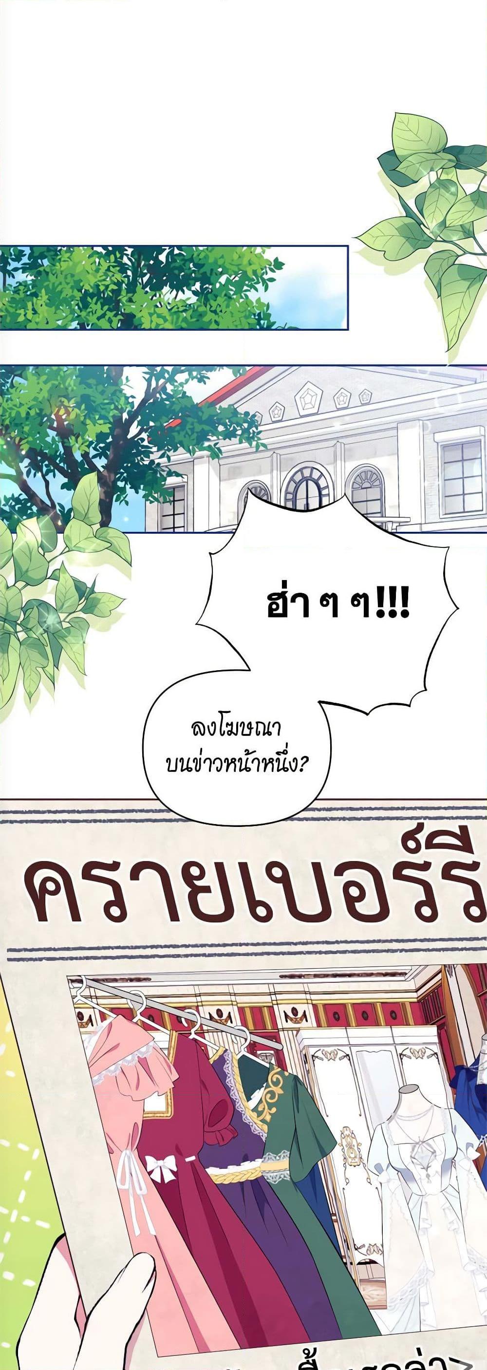 Manga-lc-com อ่านมังงะ อ่านการ์ตูน ออนไลน์ ฟรี Breaking News ตอนที่ 1 2 3 4 5 6 7 8 9 10 11 12 13 14 ฟรี ไม่มีโฆษณา Manga-lc - อ่าน มังงะ อ่าน การ์ตูน ออนไลน์ อ่านมังงะ ฟรี