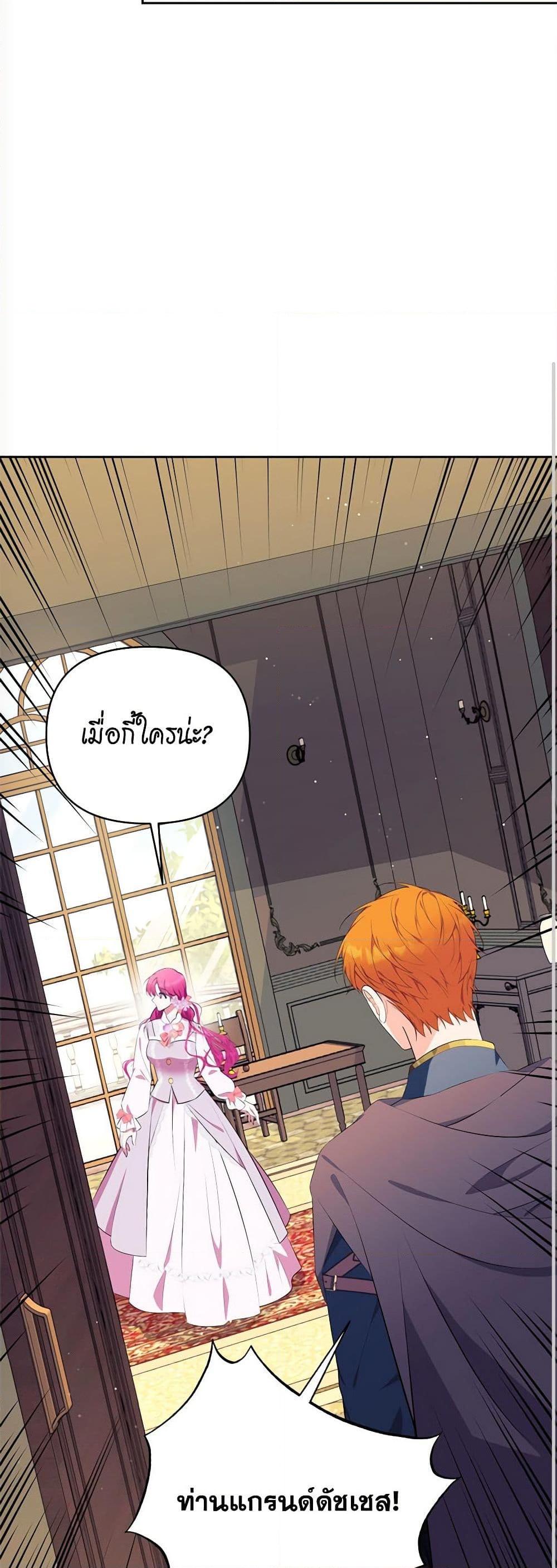 Manga-lc-com อ่านมังงะ อ่านการ์ตูน ออนไลน์ ฟรี Breaking News ตอนที่ 1 2 3 4 5 6 7 8 9 10 11 12 13 14 ฟรี ไม่มีโฆษณา Manga-lc - อ่าน มังงะ อ่าน การ์ตูน ออนไลน์ อ่านมังงะ ฟรี