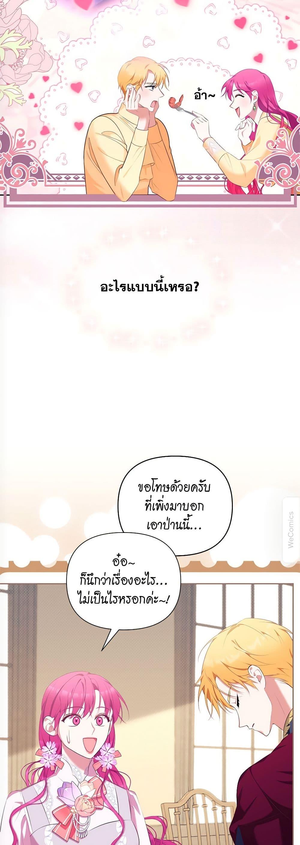 Manga-lc-com อ่านมังงะ อ่านการ์ตูน ออนไลน์ ฟรี Breaking News ตอนที่ 1 2 3 4 5 6 7 8 9 10 11 12 13 14 ฟรี ไม่มีโฆษณา Manga-lc - อ่าน มังงะ อ่าน การ์ตูน ออนไลน์ อ่านมังงะ ฟรี