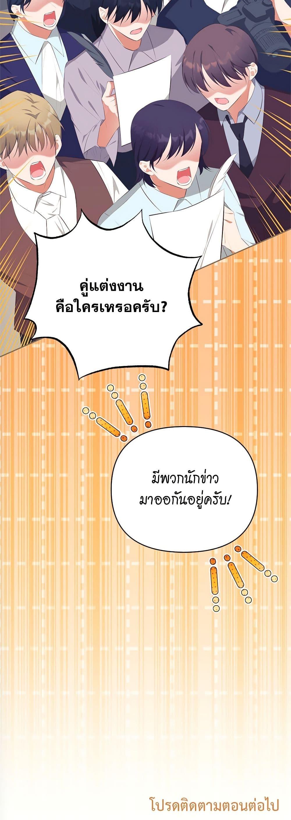 Manga-lc-com อ่านมังงะ อ่านการ์ตูน ออนไลน์ ฟรี Breaking News ตอนที่ 1 2 3 4 5 6 7 8 9 10 11 12 13 14 ฟรี ไม่มีโฆษณา Manga-lc - อ่าน มังงะ อ่าน การ์ตูน ออนไลน์ อ่านมังงะ ฟรี