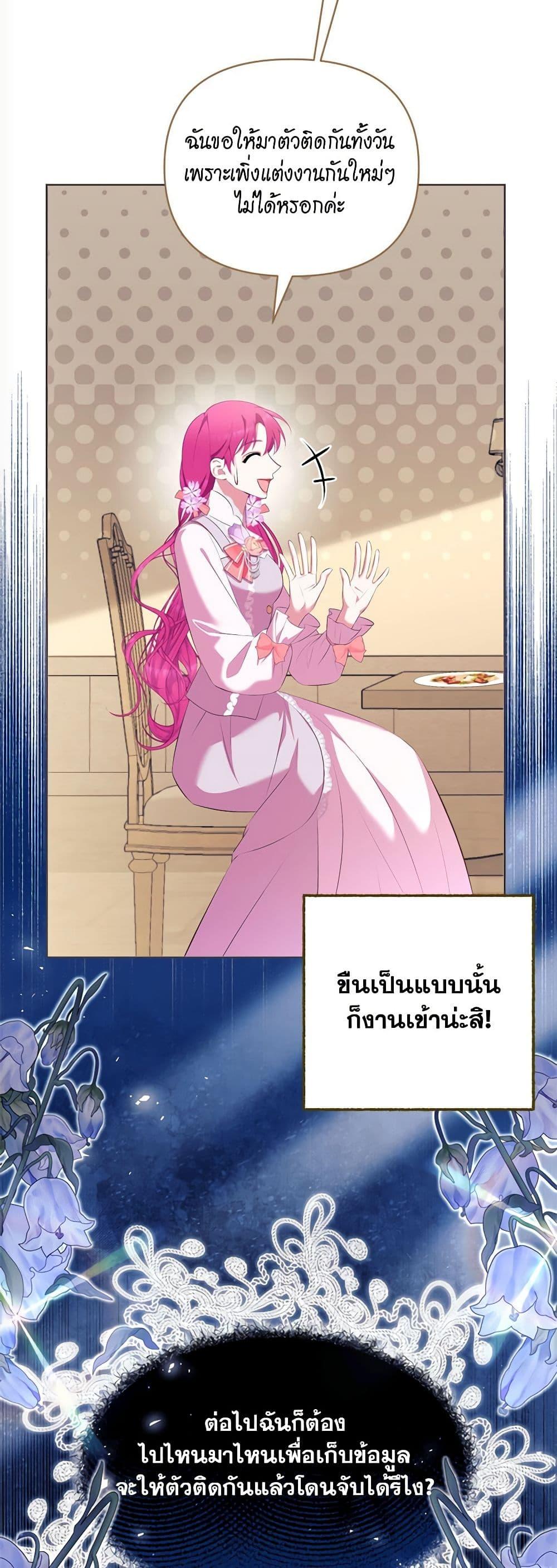 Manga-lc-com อ่านมังงะ อ่านการ์ตูน ออนไลน์ ฟรี Breaking News ตอนที่ 1 2 3 4 5 6 7 8 9 10 11 12 13 14 ฟรี ไม่มีโฆษณา Manga-lc - อ่าน มังงะ อ่าน การ์ตูน ออนไลน์ อ่านมังงะ ฟรี