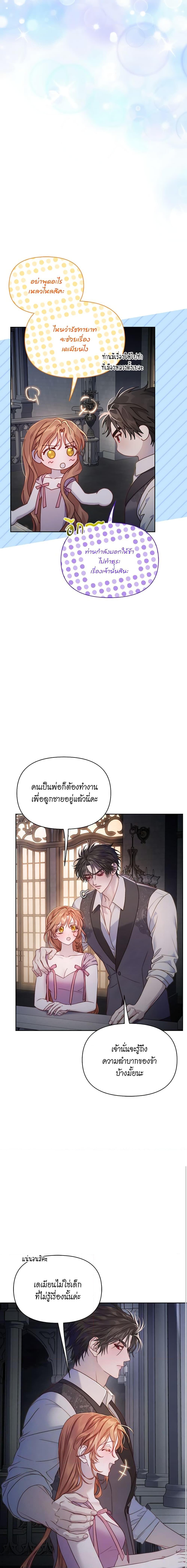 Manga-lc-com อ่านมังงะ อ่านการ์ตูน ออนไลน์ ฟรี Lucia ตอนที่ 1 2 3 4 5 6 7 8 9 10 11 12 13 14 ฟรี ไม่มีโฆษณา Manga-lc - อ่าน มังงะ อ่าน การ์ตูน ออนไลน์ อ่านมังงะ ฟรี