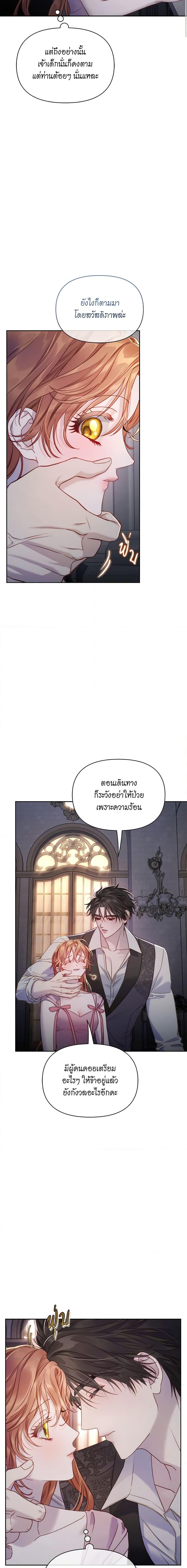Manga-lc-com อ่านมังงะ อ่านการ์ตูน ออนไลน์ ฟรี Lucia ตอนที่ 1 2 3 4 5 6 7 8 9 10 11 12 13 14 ฟรี ไม่มีโฆษณา Manga-lc - อ่าน มังงะ อ่าน การ์ตูน ออนไลน์ อ่านมังงะ ฟรี