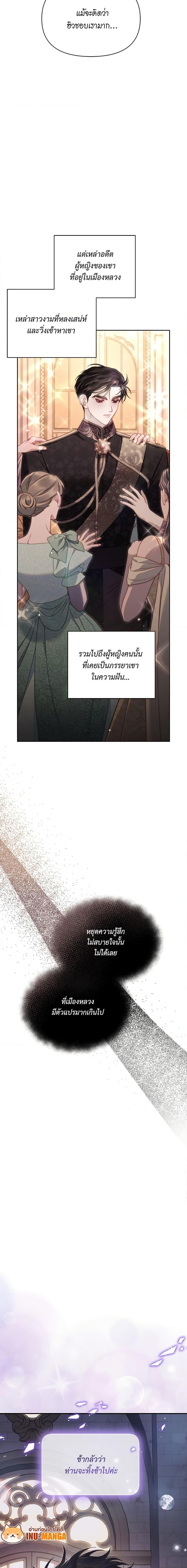 Manga-lc-com อ่านมังงะ อ่านการ์ตูน ออนไลน์ ฟรี Lucia ตอนที่ 1 2 3 4 5 6 7 8 9 10 11 12 13 14 ฟรี ไม่มีโฆษณา Manga-lc - อ่าน มังงะ อ่าน การ์ตูน ออนไลน์ อ่านมังงะ ฟรี