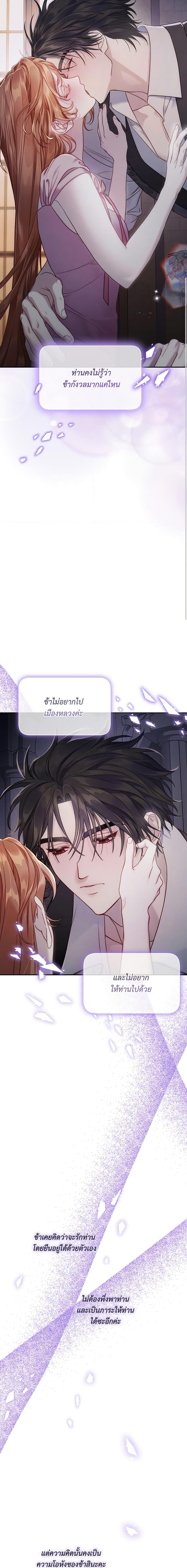 Manga-lc-com อ่านมังงะ อ่านการ์ตูน ออนไลน์ ฟรี Lucia ตอนที่ 1 2 3 4 5 6 7 8 9 10 11 12 13 14 ฟรี ไม่มีโฆษณา Manga-lc - อ่าน มังงะ อ่าน การ์ตูน ออนไลน์ อ่านมังงะ ฟรี