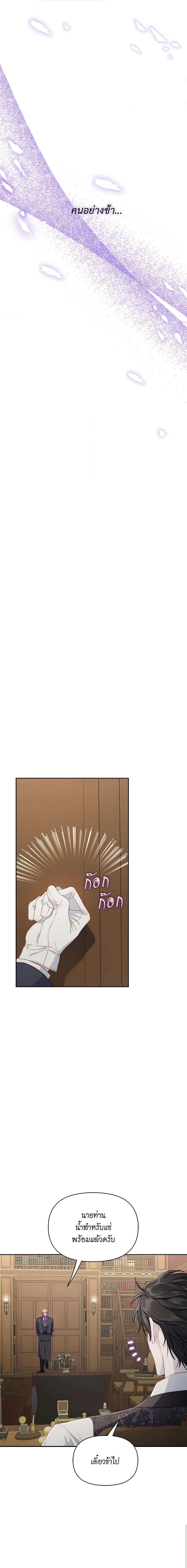 Manga-lc-com อ่านมังงะ อ่านการ์ตูน ออนไลน์ ฟรี Lucia ตอนที่ 1 2 3 4 5 6 7 8 9 10 11 12 13 14 ฟรี ไม่มีโฆษณา Manga-lc - อ่าน มังงะ อ่าน การ์ตูน ออนไลน์ อ่านมังงะ ฟรี