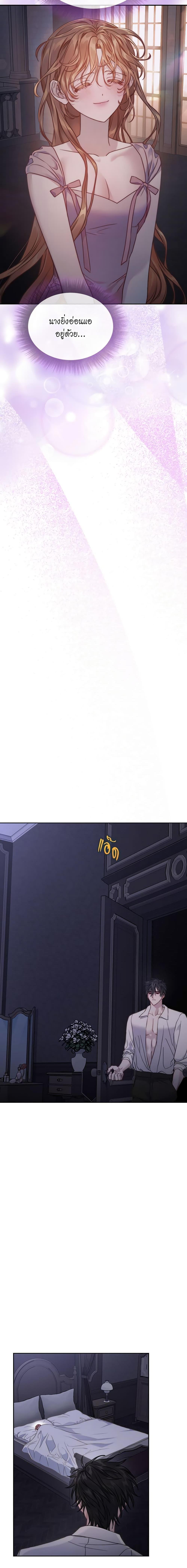 Manga-lc-com อ่านมังงะ อ่านการ์ตูน ออนไลน์ ฟรี Lucia ตอนที่ 1 2 3 4 5 6 7 8 9 10 11 12 13 14 ฟรี ไม่มีโฆษณา Manga-lc - อ่าน มังงะ อ่าน การ์ตูน ออนไลน์ อ่านมังงะ ฟรี