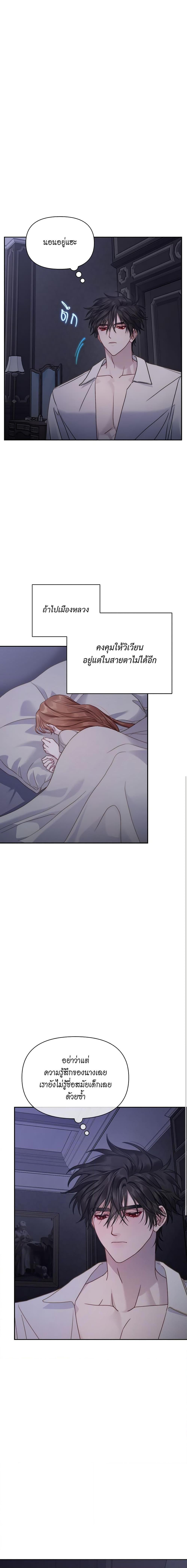 Manga-lc-com อ่านมังงะ อ่านการ์ตูน ออนไลน์ ฟรี Lucia ตอนที่ 1 2 3 4 5 6 7 8 9 10 11 12 13 14 ฟรี ไม่มีโฆษณา Manga-lc - อ่าน มังงะ อ่าน การ์ตูน ออนไลน์ อ่านมังงะ ฟรี