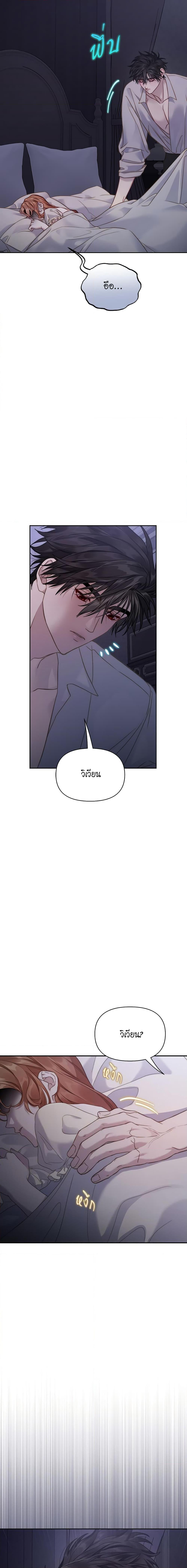 Manga-lc-com อ่านมังงะ อ่านการ์ตูน ออนไลน์ ฟรี Lucia ตอนที่ 1 2 3 4 5 6 7 8 9 10 11 12 13 14 ฟรี ไม่มีโฆษณา Manga-lc - อ่าน มังงะ อ่าน การ์ตูน ออนไลน์ อ่านมังงะ ฟรี