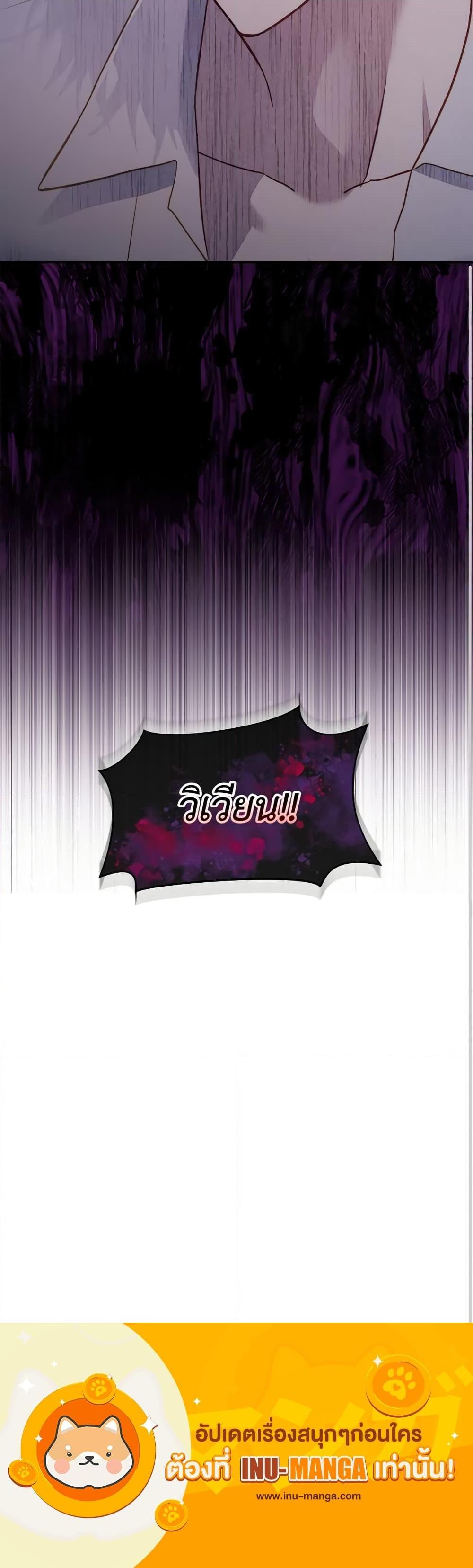 Manga-lc-com อ่านมังงะ อ่านการ์ตูน ออนไลน์ ฟรี Lucia ตอนที่ 1 2 3 4 5 6 7 8 9 10 11 12 13 14 ฟรี ไม่มีโฆษณา Manga-lc - อ่าน มังงะ อ่าน การ์ตูน ออนไลน์ อ่านมังงะ ฟรี