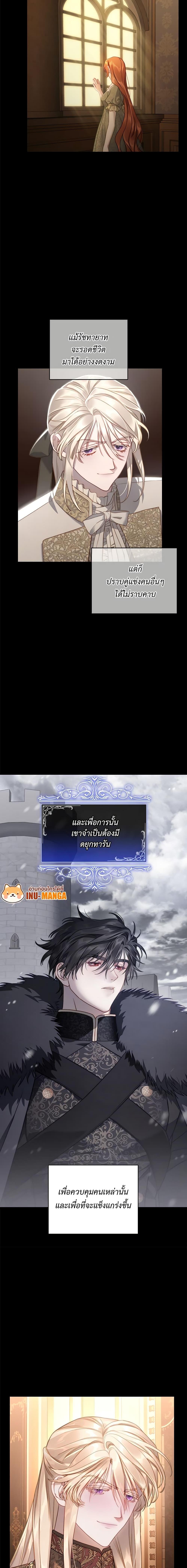 Manga-lc-com อ่านมังงะ อ่านการ์ตูน ออนไลน์ ฟรี Lucia ตอนที่ 1 2 3 4 5 6 7 8 9 10 11 12 13 14 ฟรี ไม่มีโฆษณา Manga-lc - อ่าน มังงะ อ่าน การ์ตูน ออนไลน์ อ่านมังงะ ฟรี