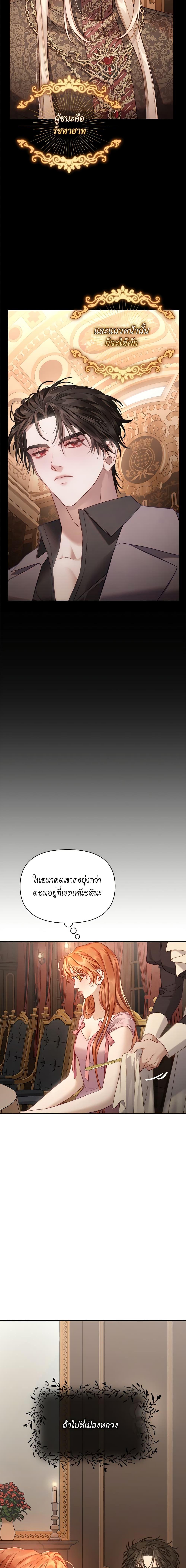 Manga-lc-com อ่านมังงะ อ่านการ์ตูน ออนไลน์ ฟรี Lucia ตอนที่ 1 2 3 4 5 6 7 8 9 10 11 12 13 14 ฟรี ไม่มีโฆษณา Manga-lc - อ่าน มังงะ อ่าน การ์ตูน ออนไลน์ อ่านมังงะ ฟรี