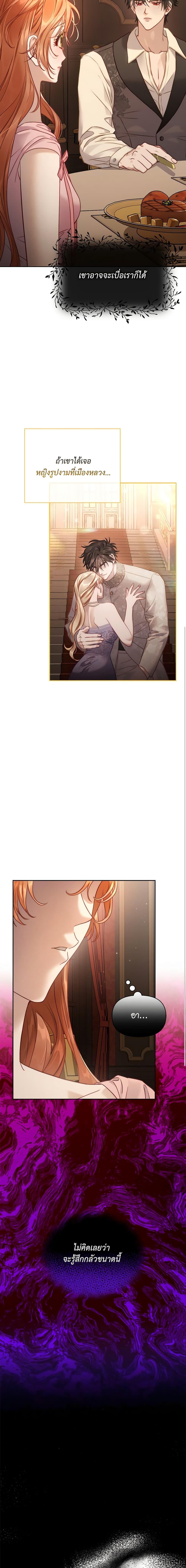 Manga-lc-com อ่านมังงะ อ่านการ์ตูน ออนไลน์ ฟรี Lucia ตอนที่ 1 2 3 4 5 6 7 8 9 10 11 12 13 14 ฟรี ไม่มีโฆษณา Manga-lc - อ่าน มังงะ อ่าน การ์ตูน ออนไลน์ อ่านมังงะ ฟรี