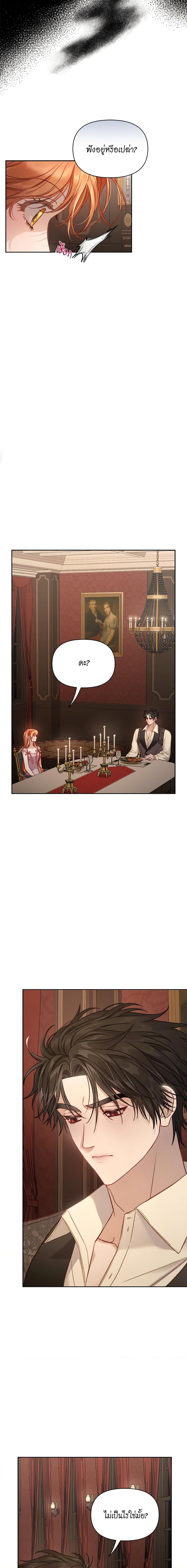 Manga-lc-com อ่านมังงะ อ่านการ์ตูน ออนไลน์ ฟรี Lucia ตอนที่ 1 2 3 4 5 6 7 8 9 10 11 12 13 14 ฟรี ไม่มีโฆษณา Manga-lc - อ่าน มังงะ อ่าน การ์ตูน ออนไลน์ อ่านมังงะ ฟรี