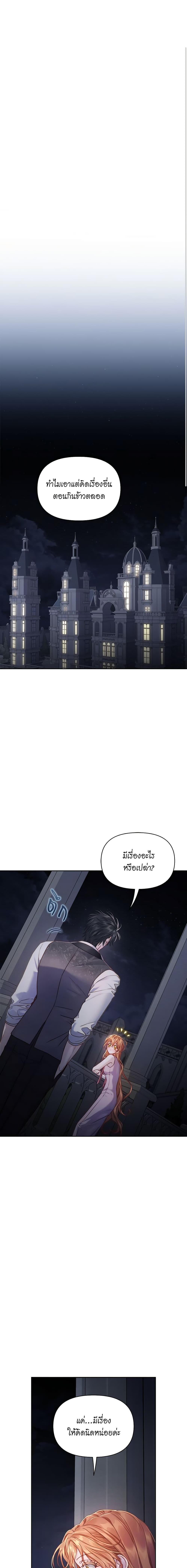 Manga-lc-com อ่านมังงะ อ่านการ์ตูน ออนไลน์ ฟรี Lucia ตอนที่ 1 2 3 4 5 6 7 8 9 10 11 12 13 14 ฟรี ไม่มีโฆษณา Manga-lc - อ่าน มังงะ อ่าน การ์ตูน ออนไลน์ อ่านมังงะ ฟรี