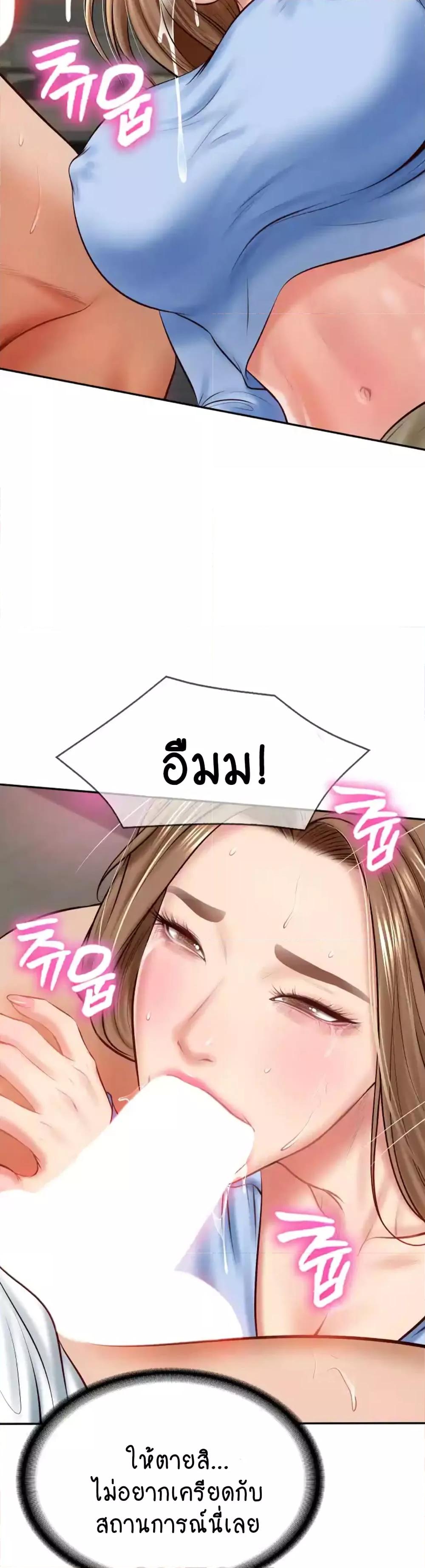 Doujin-Lc- อ่าน โดจิน มังฮวา เกาหลี ญี่ปุ่น จีน แปลไทย The Billionaire’s Monster Cock Son-In-Law ตอนที่ 1 2 3 4 5 6 7 8 9 10 11 12 13 14 ฟรี ไม่มีโฆษณา อ่าน โดจิน Manhwa เกาหลี ญี่ปุ่น จีน เรามีครบ คัดมาให้เน้นๆ โดจิน 18+ รับประกันความฟินโดย  Doujin Lc