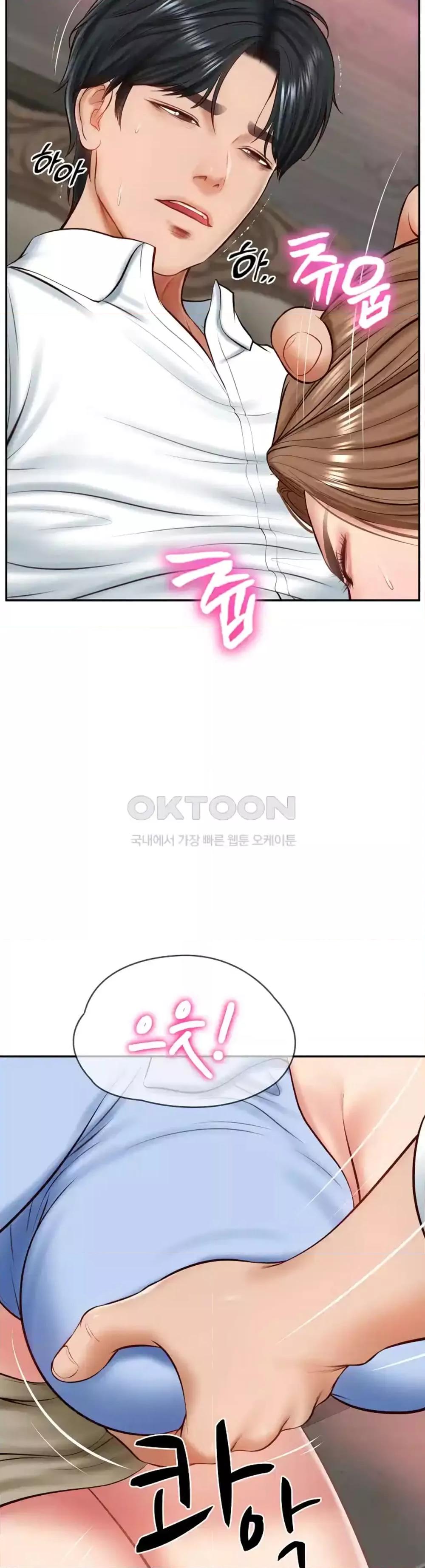 Doujin-Lc- อ่าน โดจิน มังฮวา เกาหลี ญี่ปุ่น จีน แปลไทย The Billionaire’s Monster Cock Son-In-Law ตอนที่ 1 2 3 4 5 6 7 8 9 10 11 12 13 14 ฟรี ไม่มีโฆษณา อ่าน โดจิน Manhwa เกาหลี ญี่ปุ่น จีน เรามีครบ คัดมาให้เน้นๆ โดจิน 18+ รับประกันความฟินโดย  Doujin Lc
