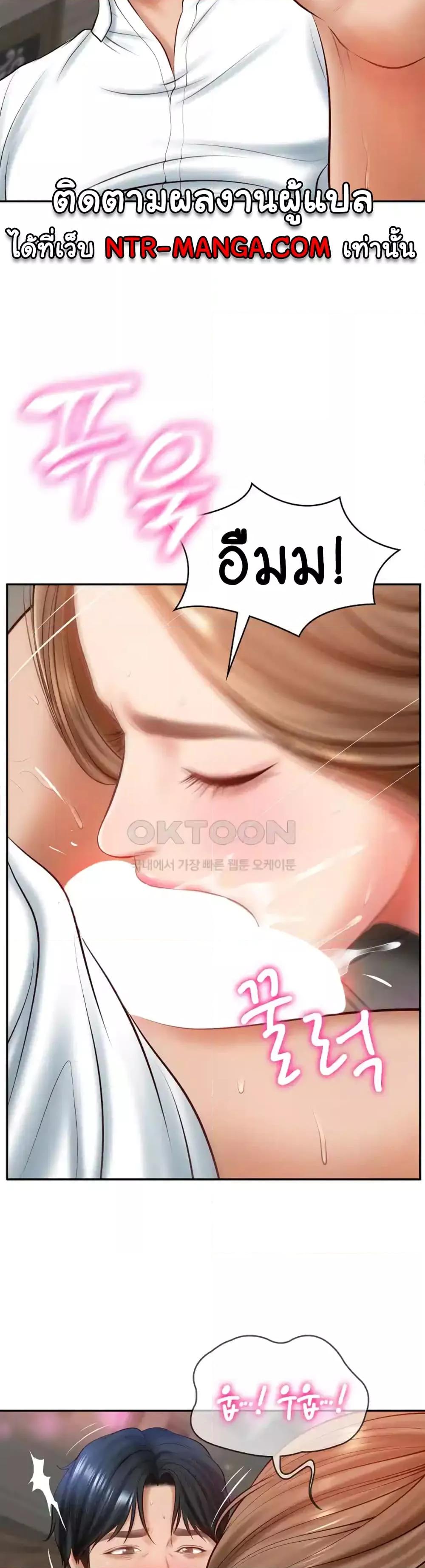 Doujin-Lc- อ่าน โดจิน มังฮวา เกาหลี ญี่ปุ่น จีน แปลไทย The Billionaire’s Monster Cock Son-In-Law ตอนที่ 1 2 3 4 5 6 7 8 9 10 11 12 13 14 ฟรี ไม่มีโฆษณา อ่าน โดจิน Manhwa เกาหลี ญี่ปุ่น จีน เรามีครบ คัดมาให้เน้นๆ โดจิน 18+ รับประกันความฟินโดย  Doujin Lc