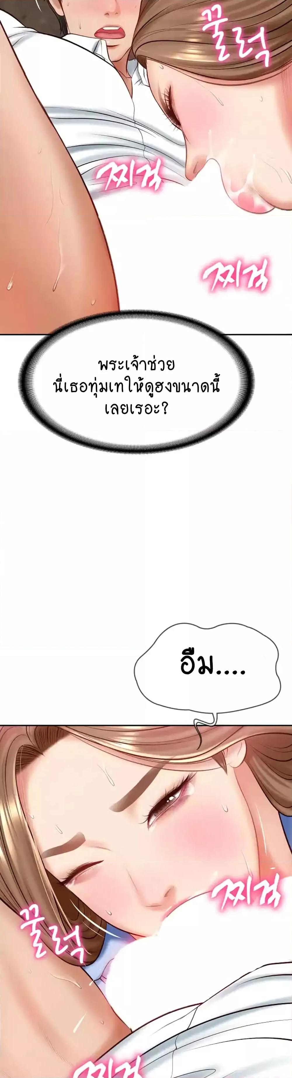 Doujin-Lc- อ่าน โดจิน มังฮวา เกาหลี ญี่ปุ่น จีน แปลไทย The Billionaire’s Monster Cock Son-In-Law ตอนที่ 1 2 3 4 5 6 7 8 9 10 11 12 13 14 ฟรี ไม่มีโฆษณา อ่าน โดจิน Manhwa เกาหลี ญี่ปุ่น จีน เรามีครบ คัดมาให้เน้นๆ โดจิน 18+ รับประกันความฟินโดย  Doujin Lc